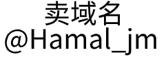 黑龙江省欧泊蓝皮草销售有限公司